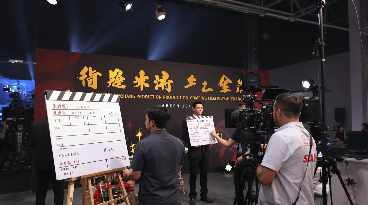 2026年神马影院片单发布,多部重磅作品即将开机